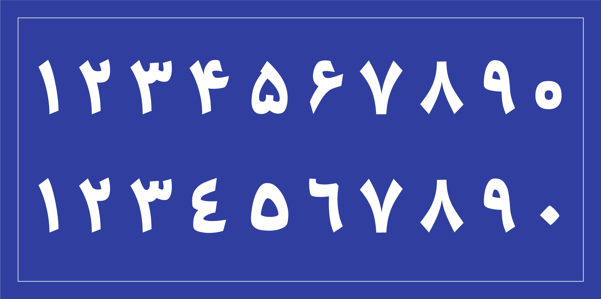 فونت وندا