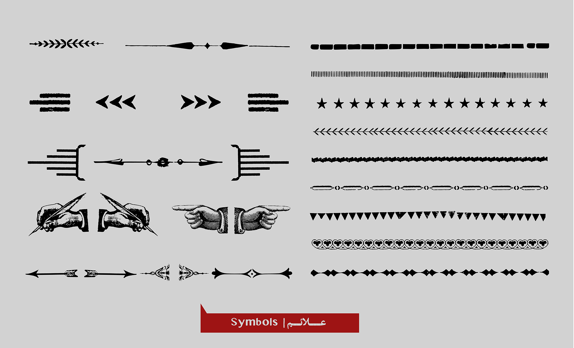 فونت استودیو