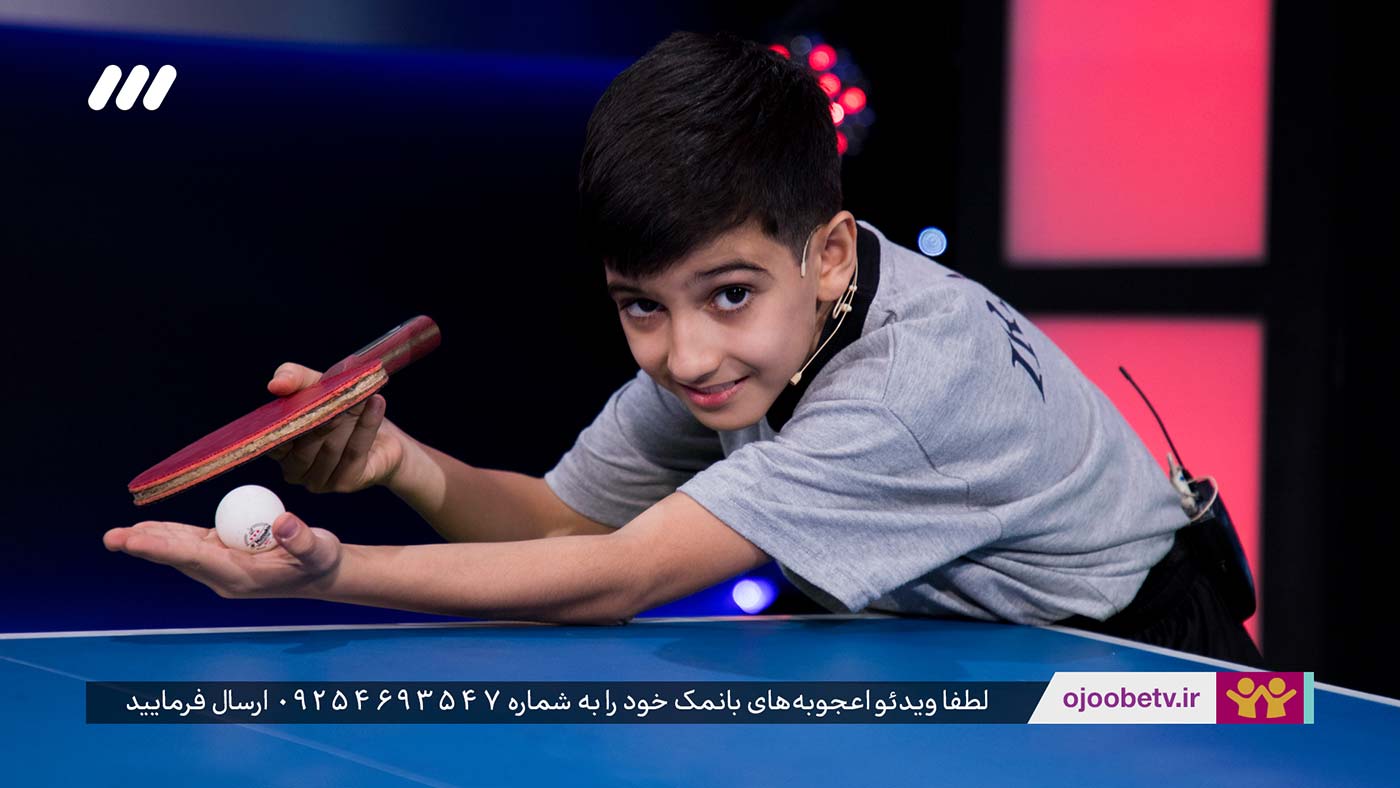 فونت تجرید