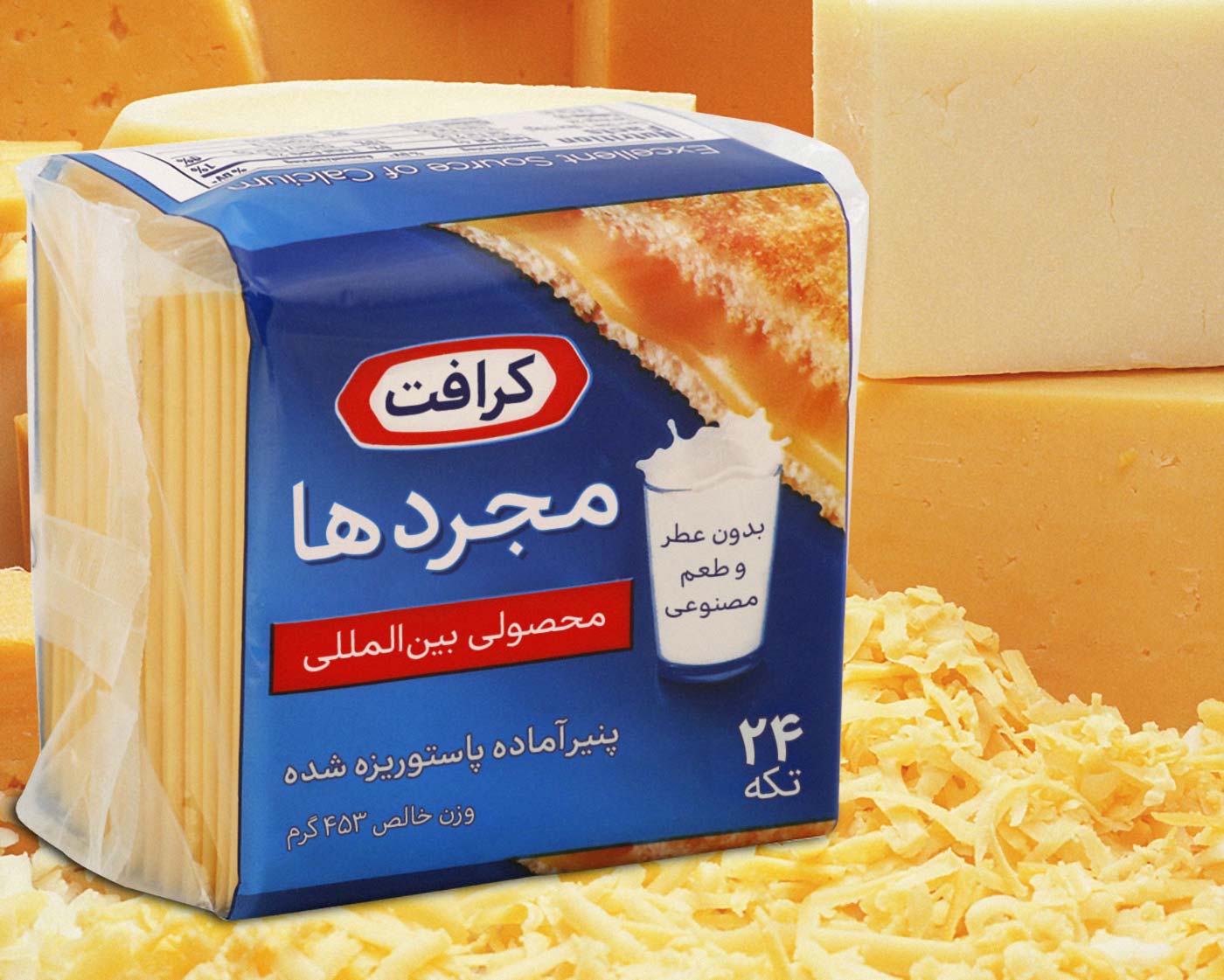 فونت تجرید