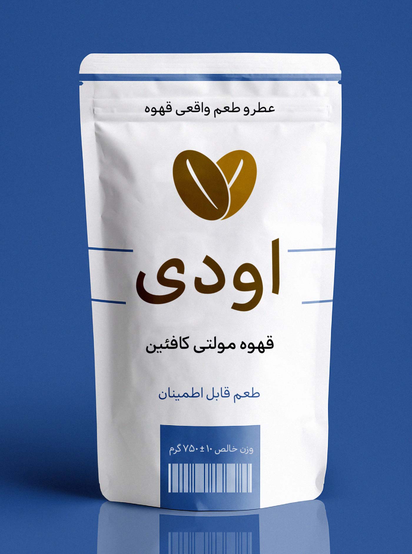 فونت تجرید