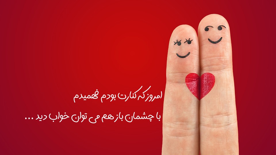 فونت هیلدا