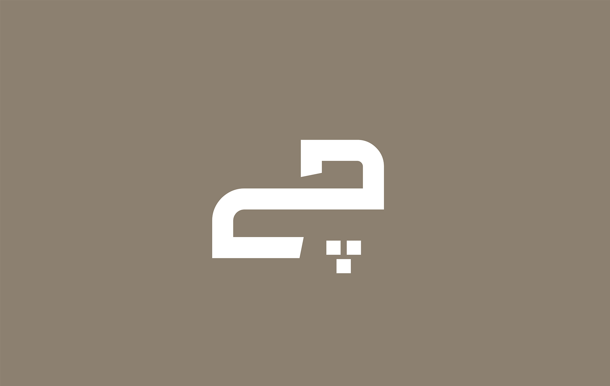 فونت فلسفه