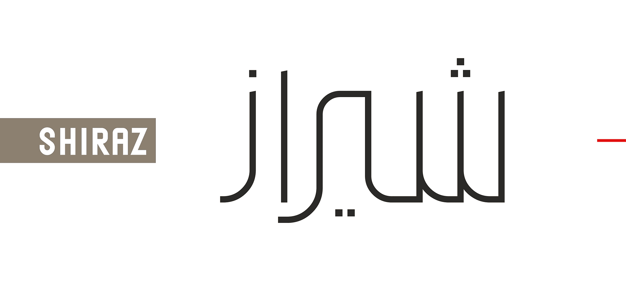 فونت فلسفه