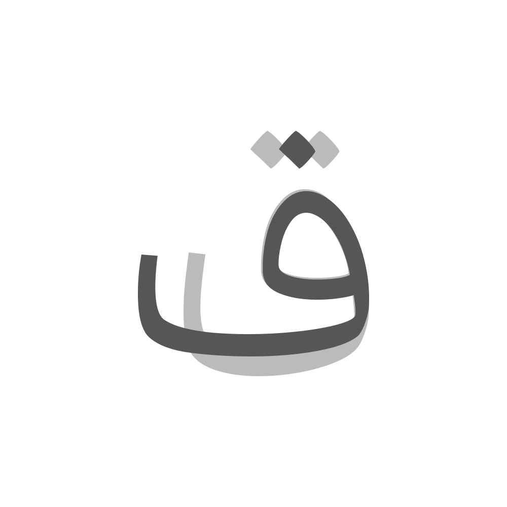 فونت وندا