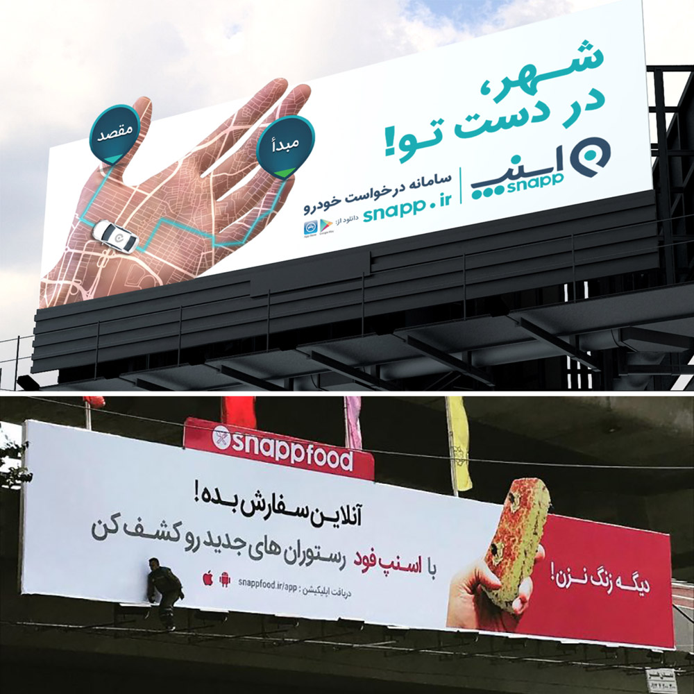 فونت ایران&zwnj;سنس