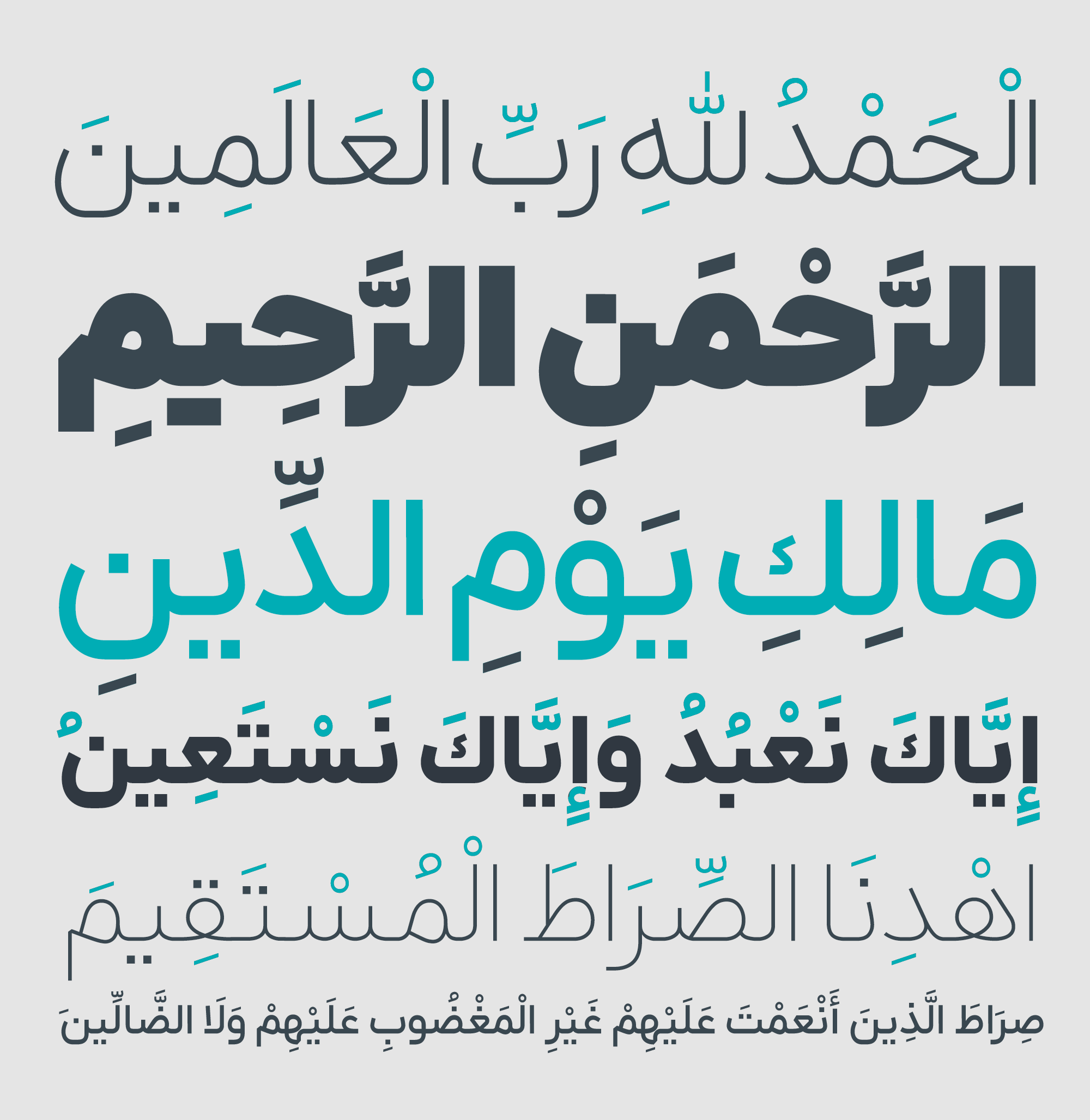 فونت ایرانیکان