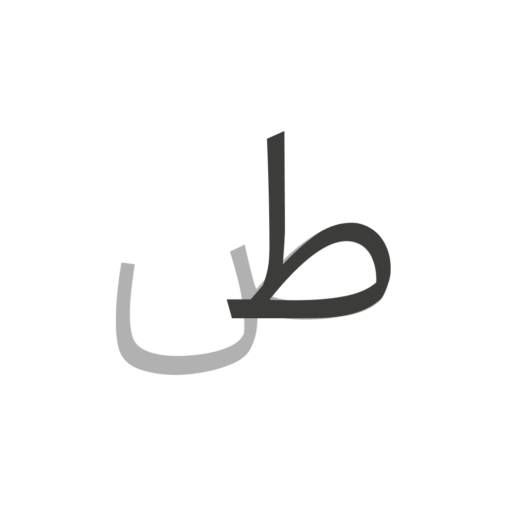 فونت وندا