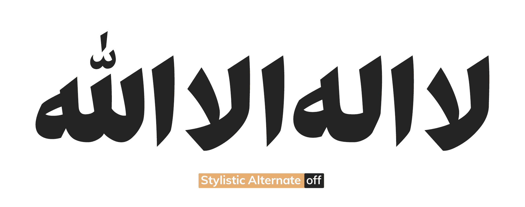 فونت آهنگ