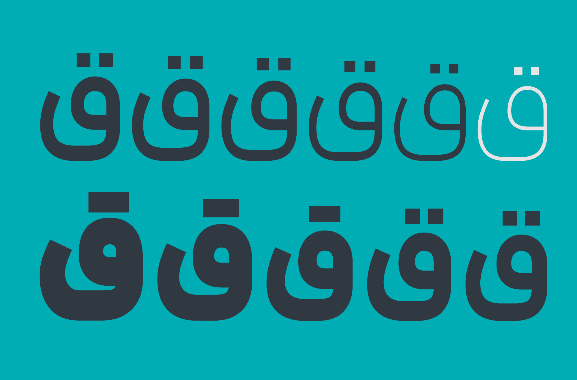 فونت ایرانیکان