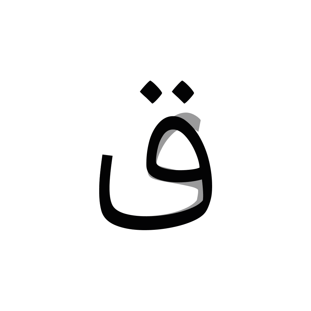 فونت وندا