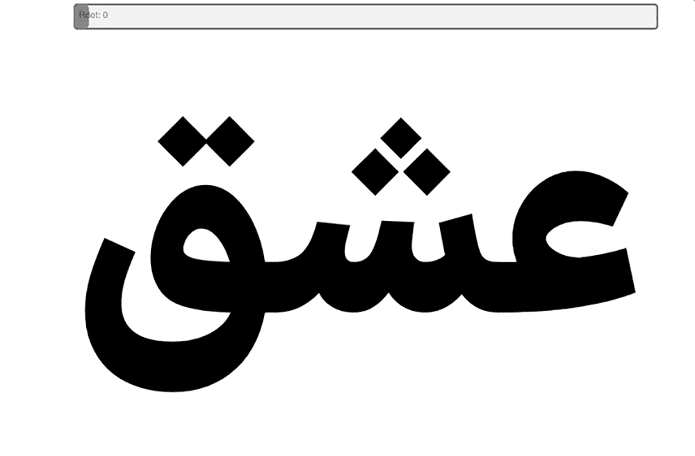 در ایران&zwnj;سنس&zwnj;X چه چیزهایی جدید است؟