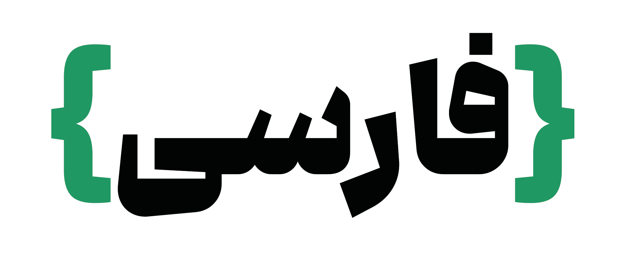فونت گفته | Gofteh