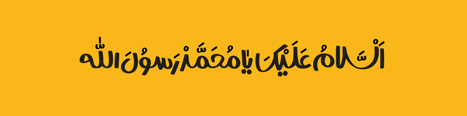 قاسم نجاری