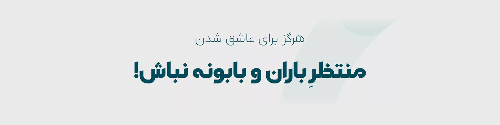 کاظم بکائی