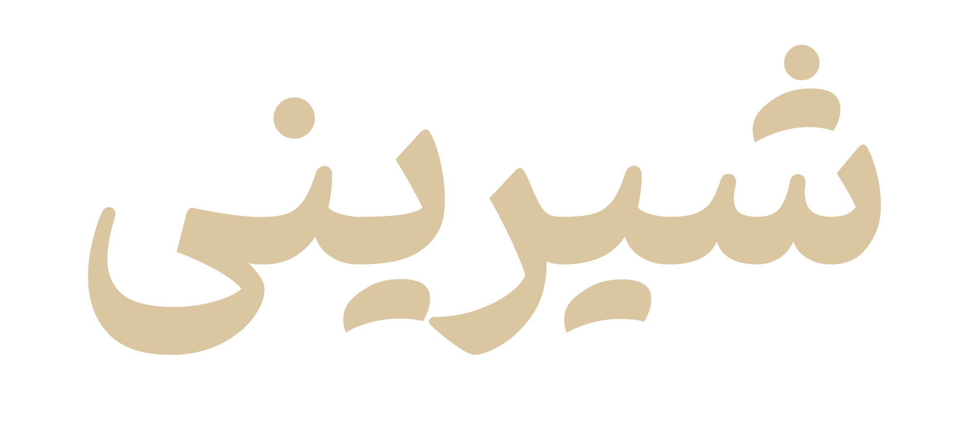 در فونت فرهنگ۲ چه چیزهایی جدید است؟