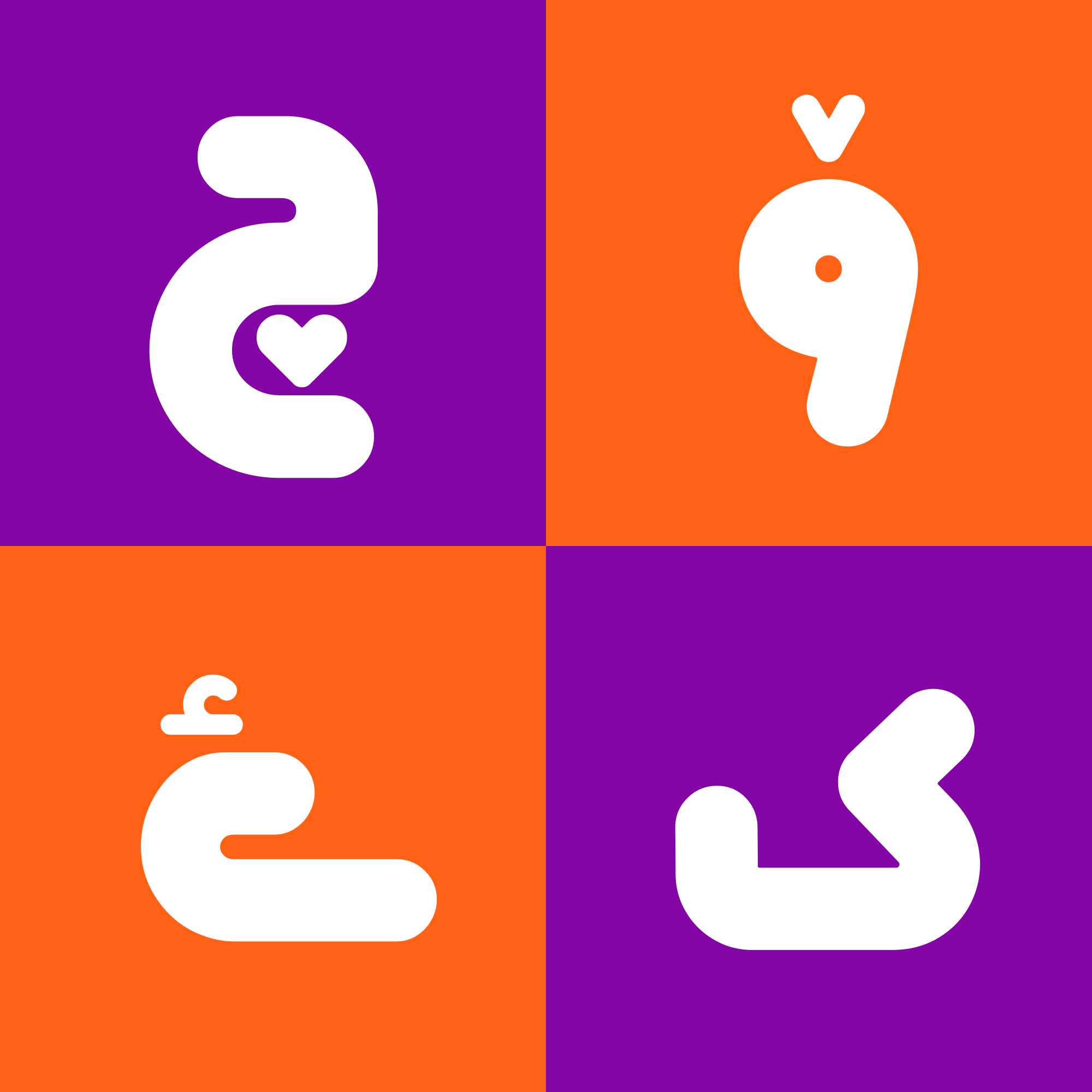 فونت کپسول