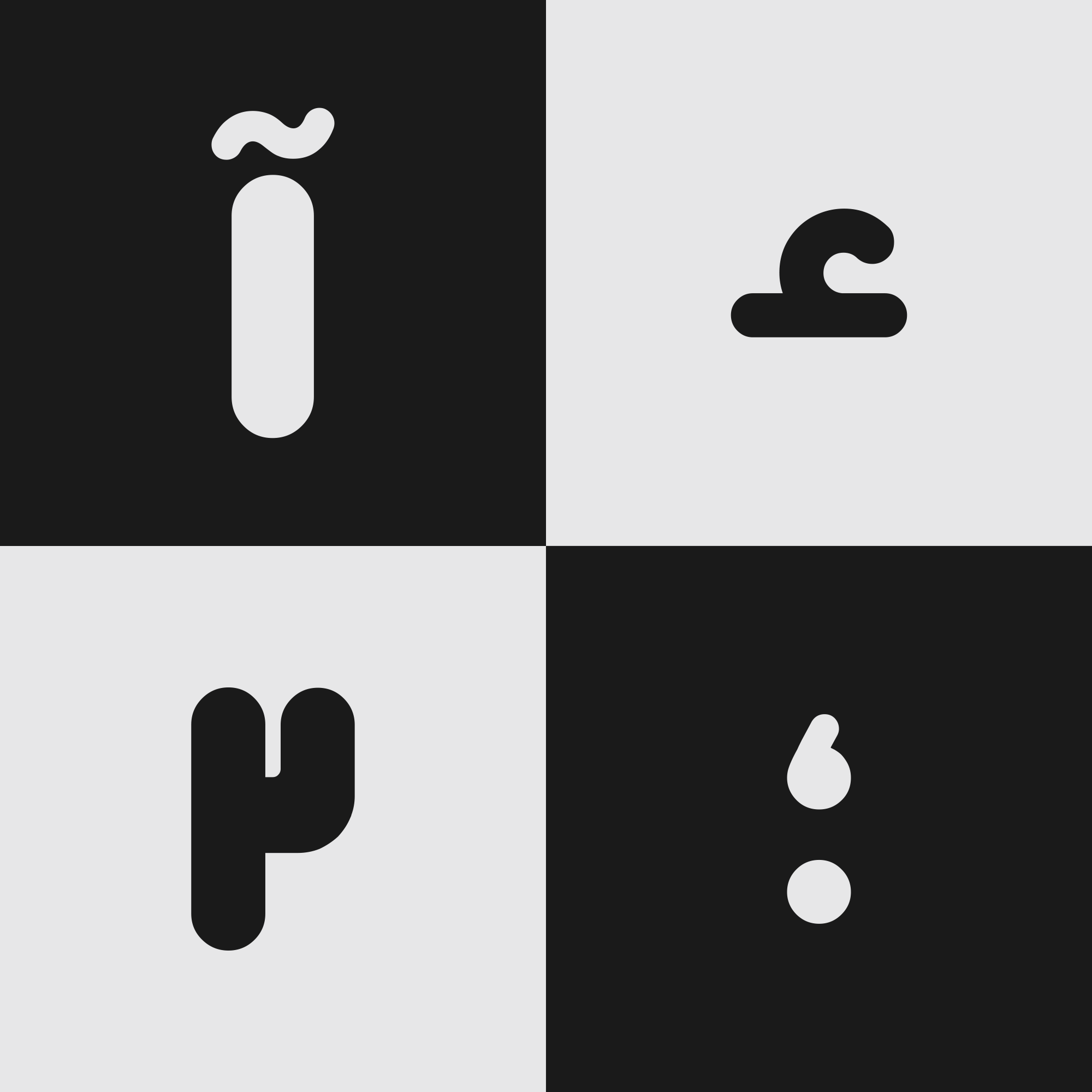 فونت کپسول