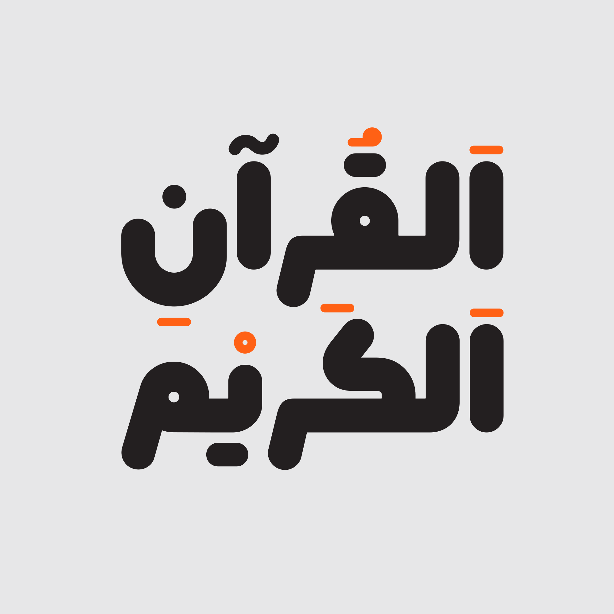 فونت کپسول