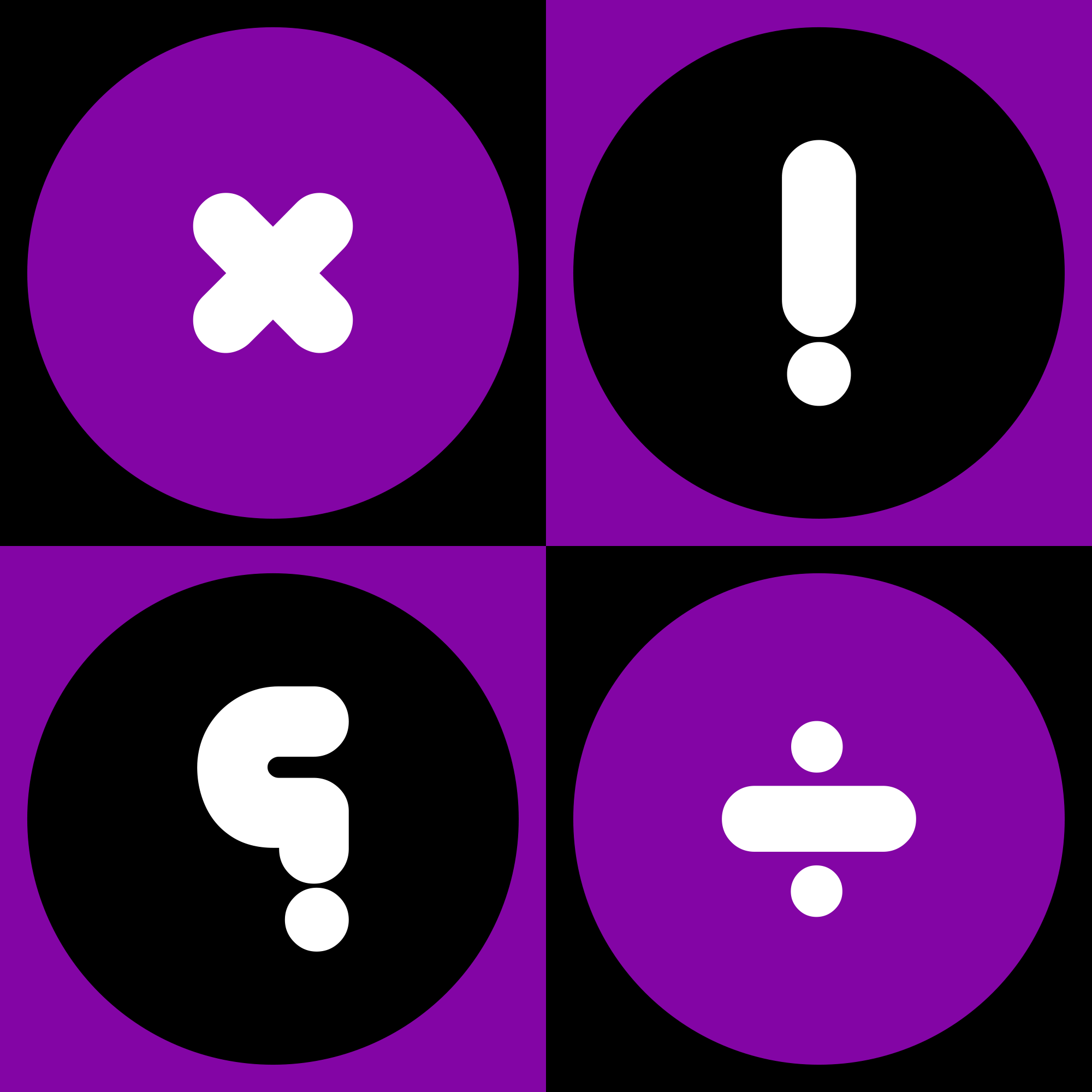 فونت کپسول