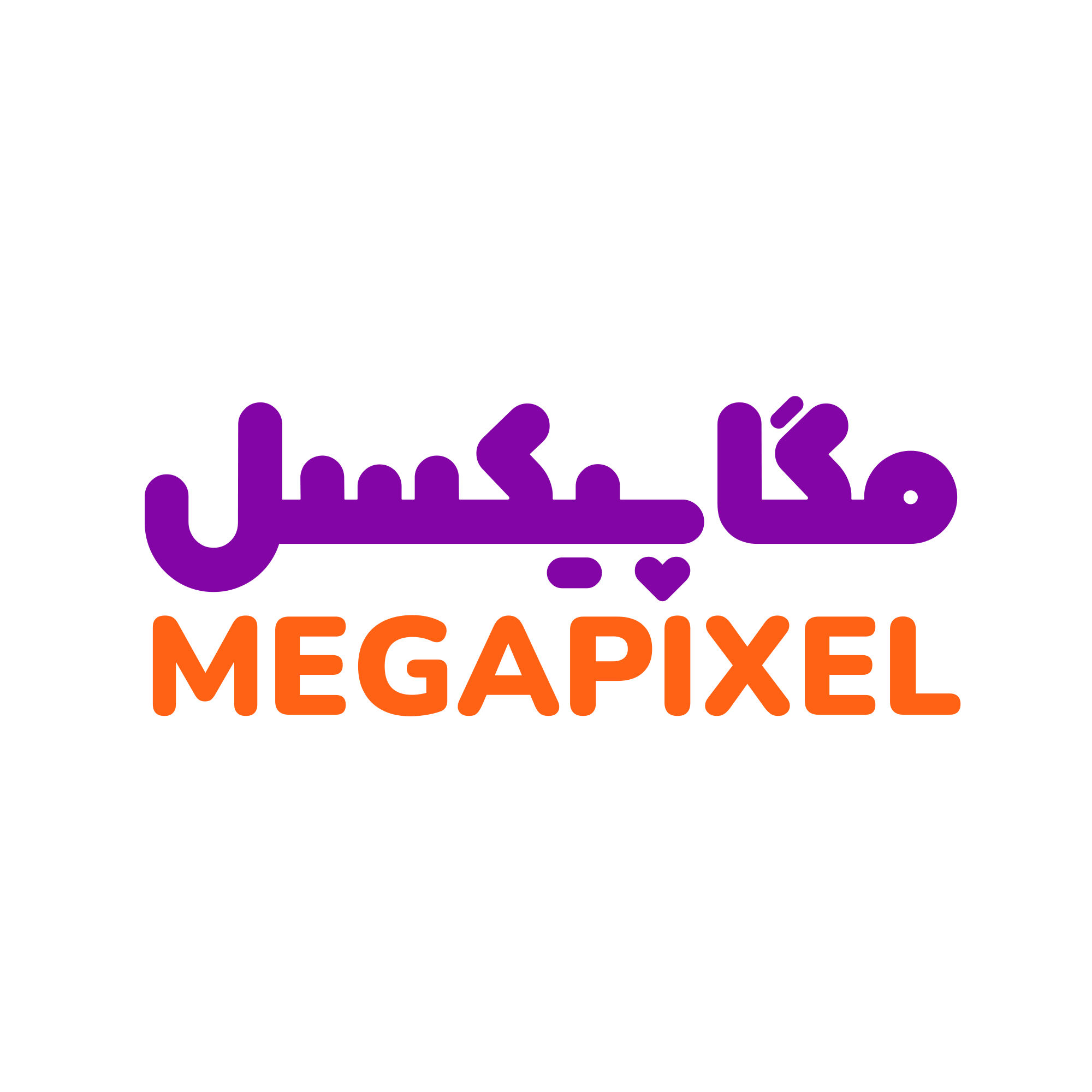 فونت کپسول