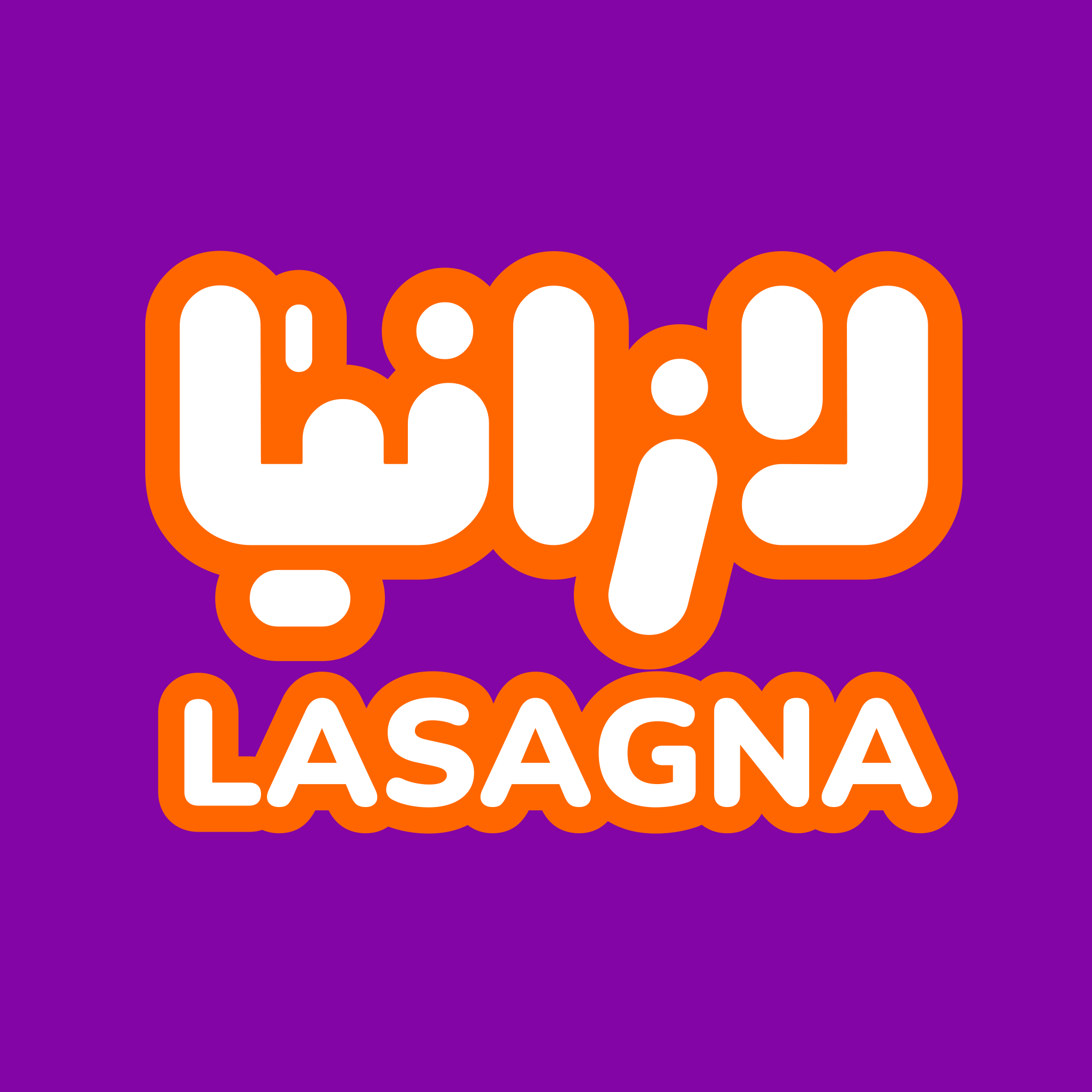 فونت کپسول
