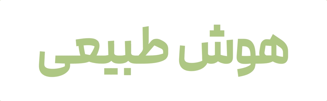 فونت مدام