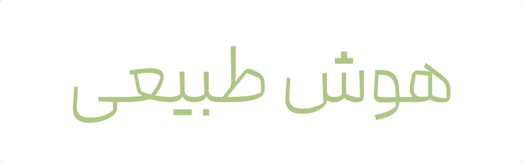 فونت مدام