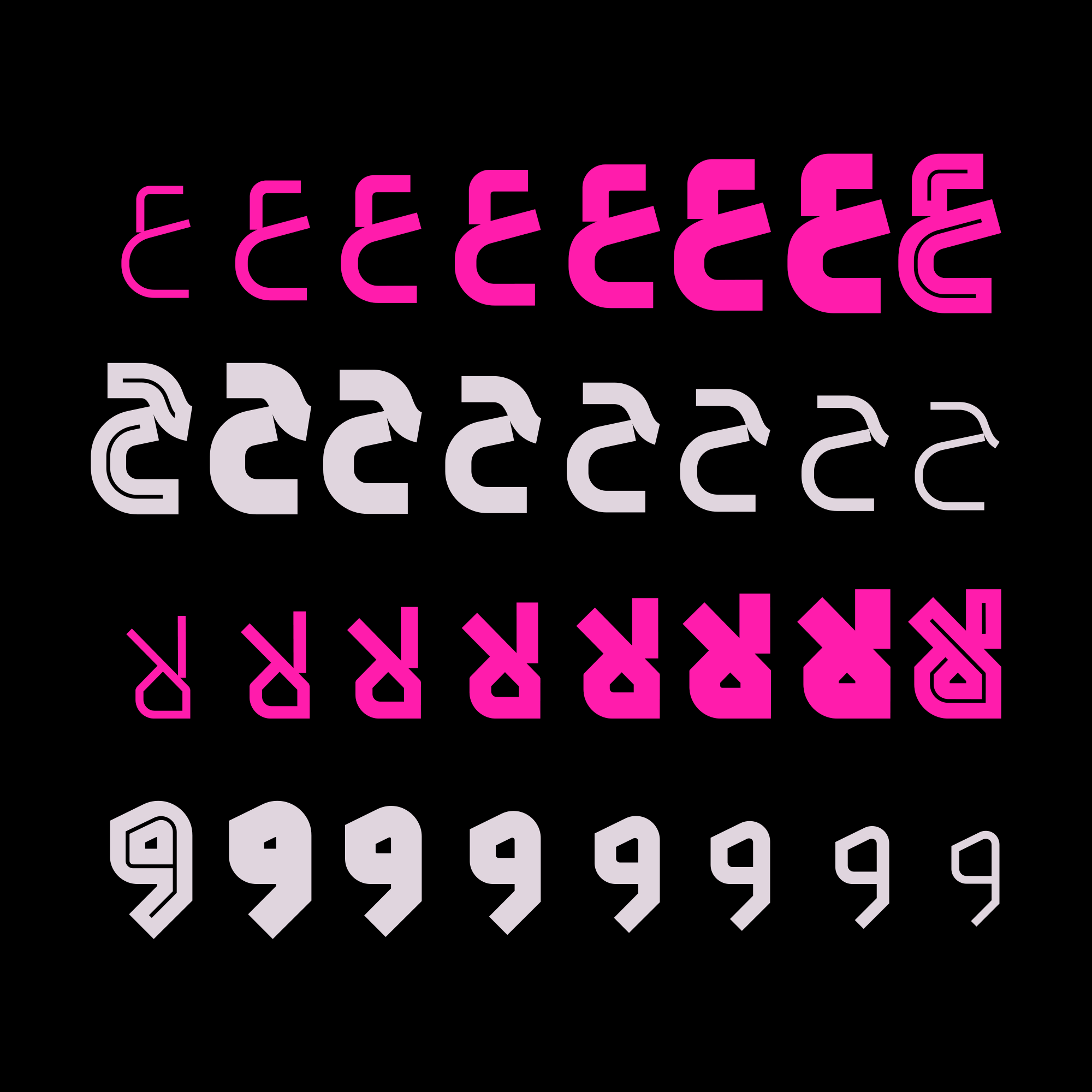 فونت سپید