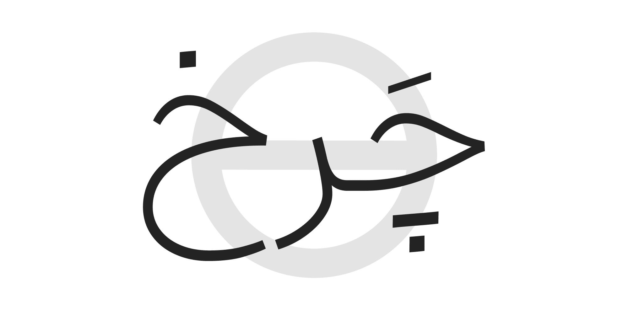 فونت ایران سنس iransans