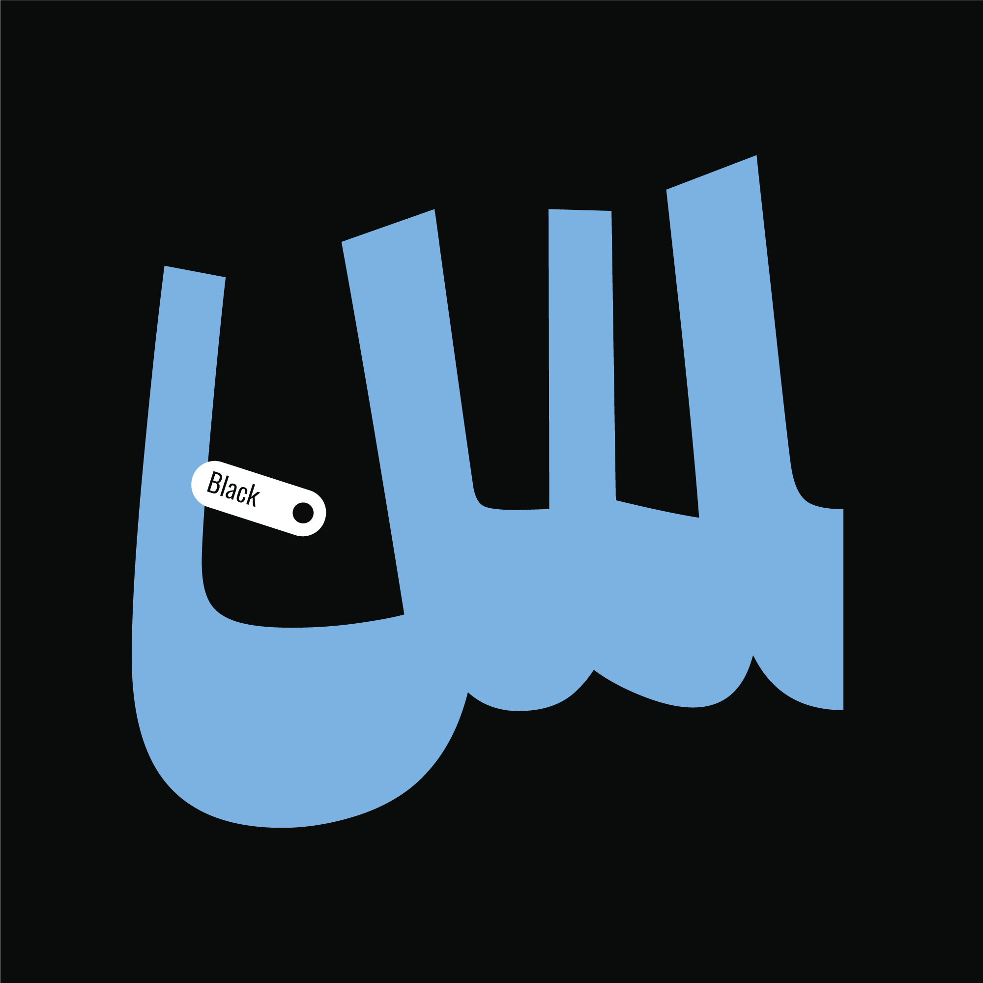 فونت محال