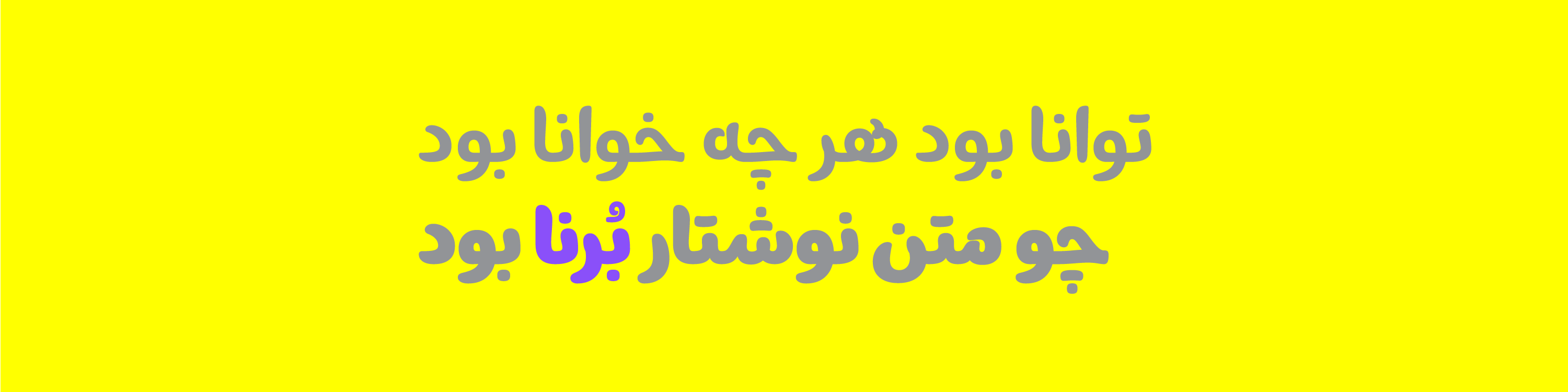 مهدی ارشادی