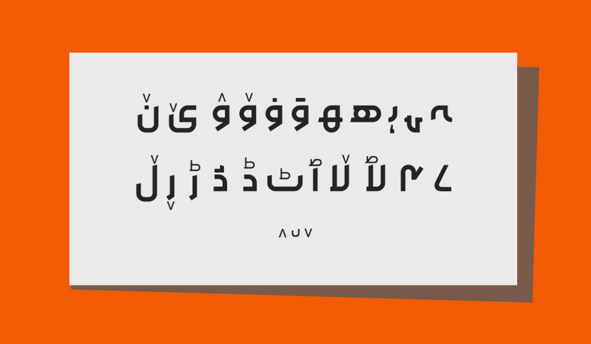 تغییرات نسخه ۲ مربع