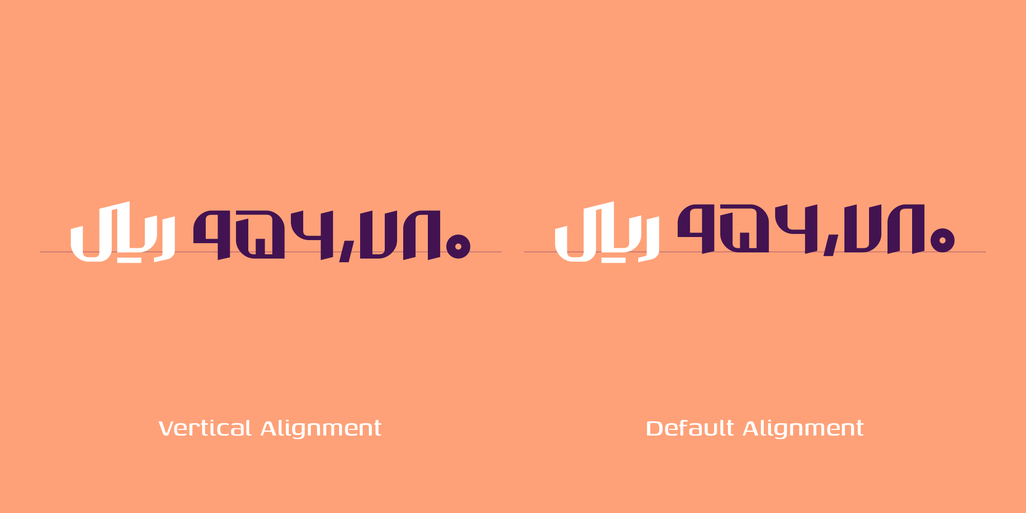 فونت والمان