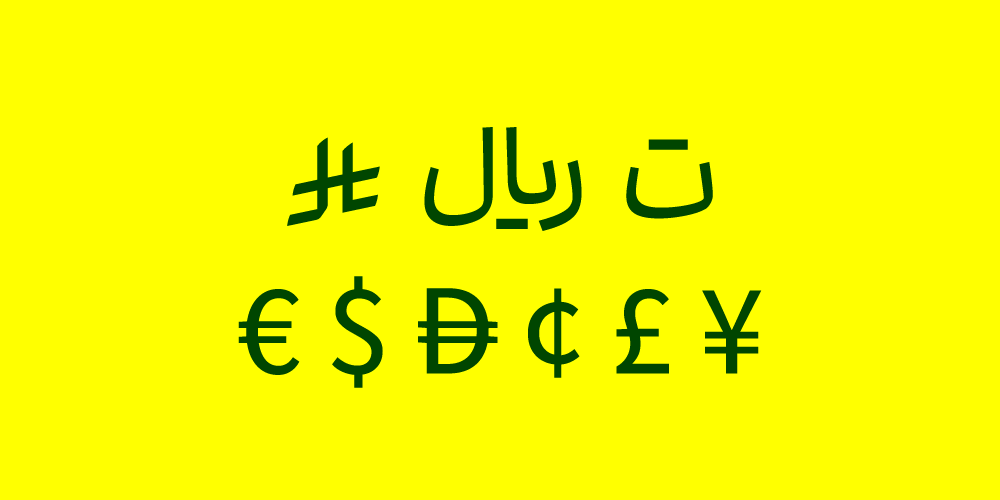 فونت ابر