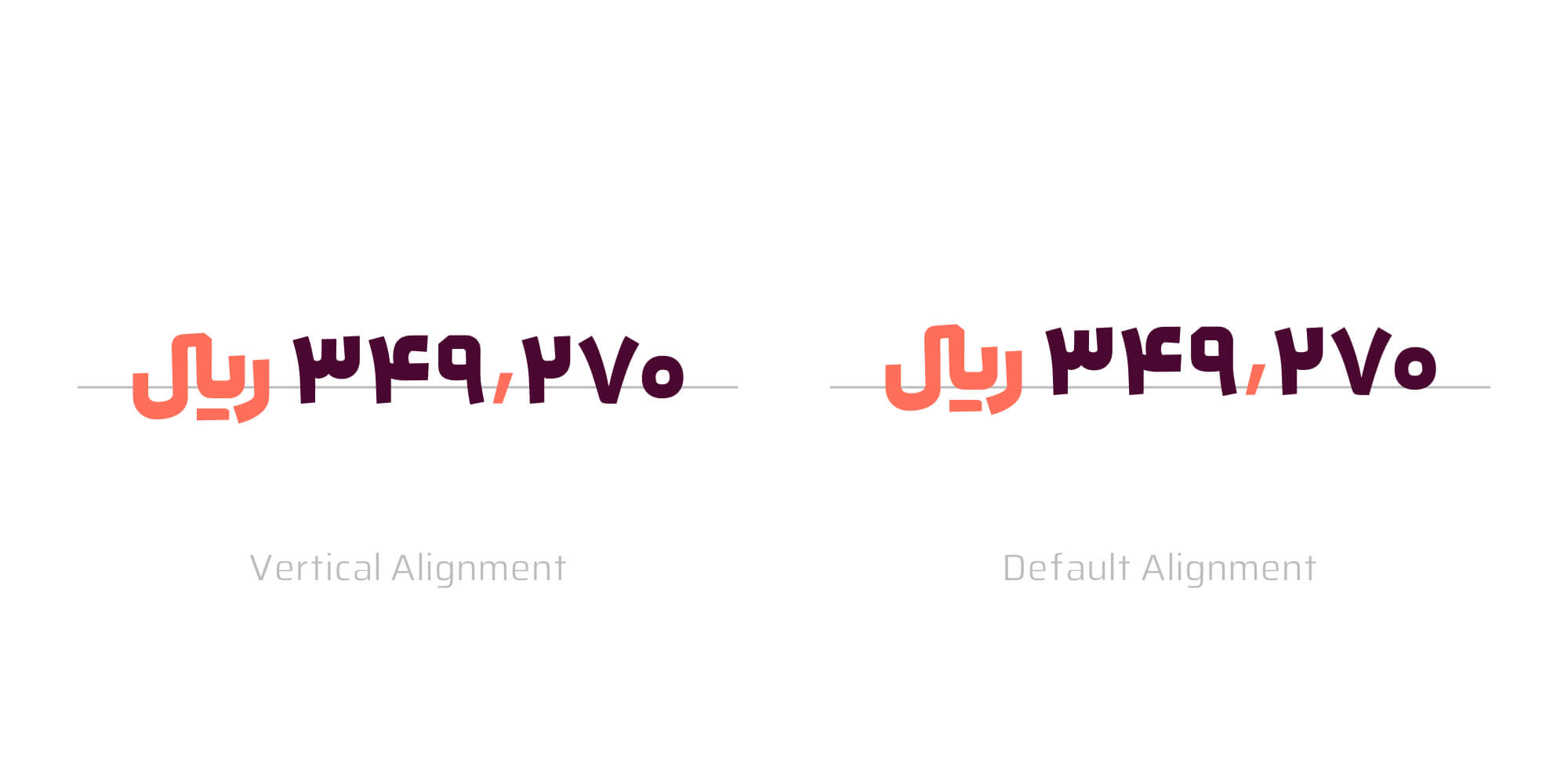 فونت لحظه