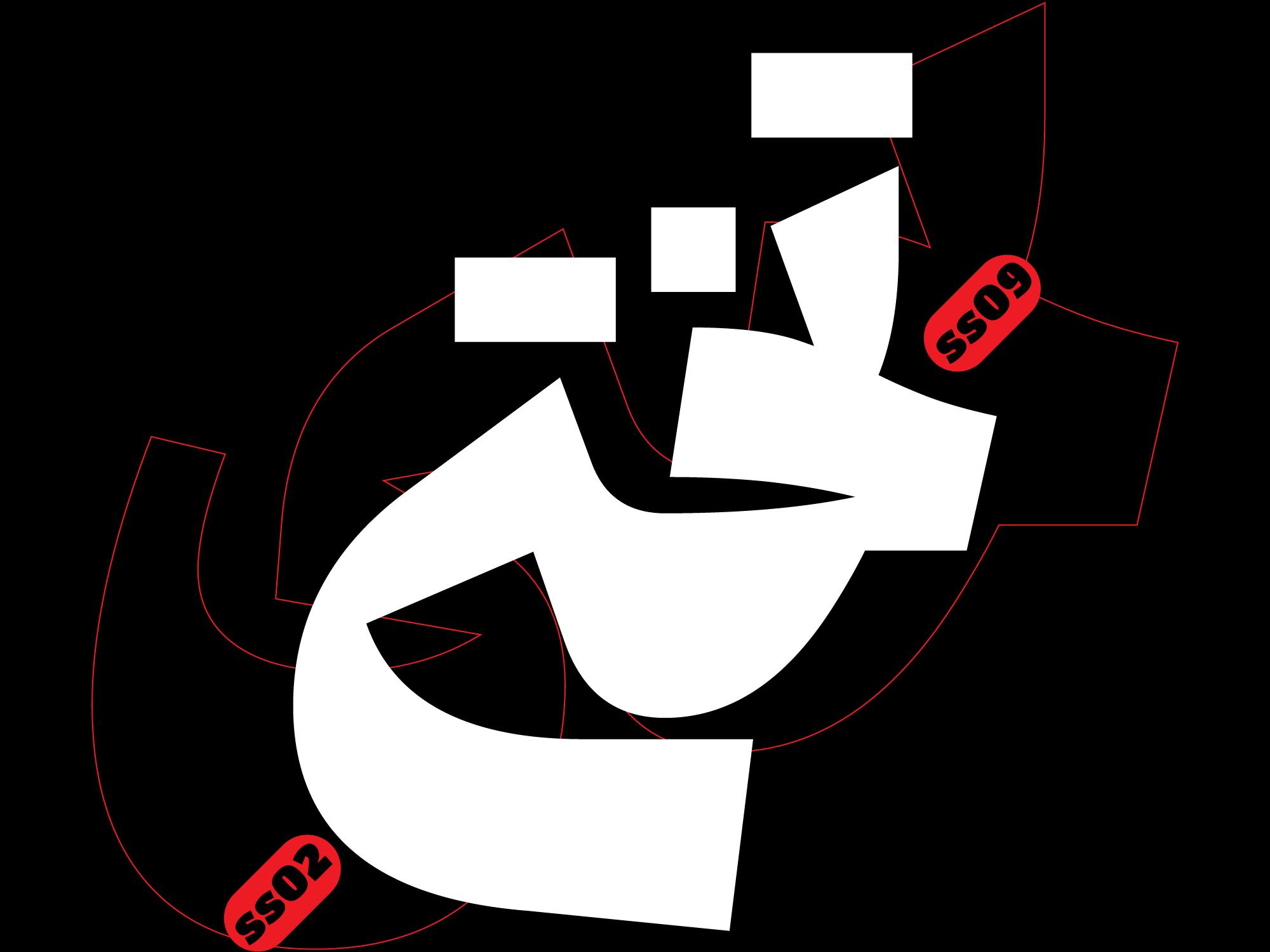 فونت جمله